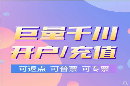 百度推广如何助力中小企业快速成长